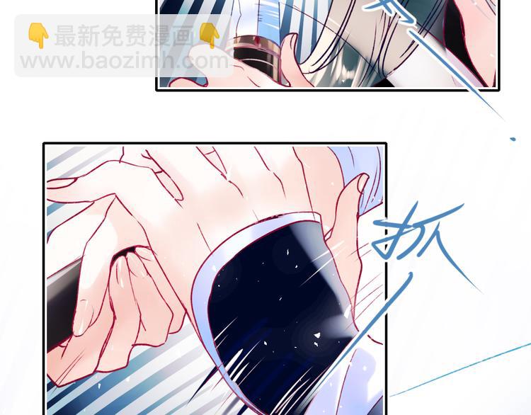 番外&middot;杀手与花魁(1/2)-第123话