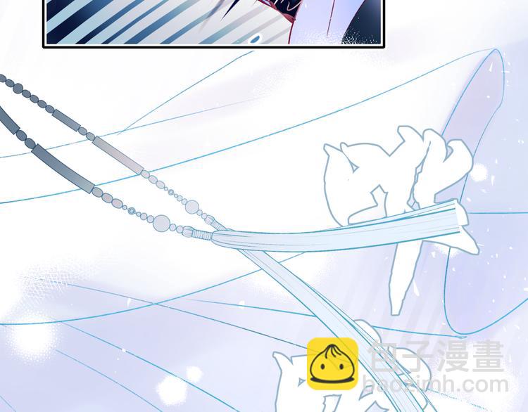 番外&middot;杀手与花魁(1/2)-第123话