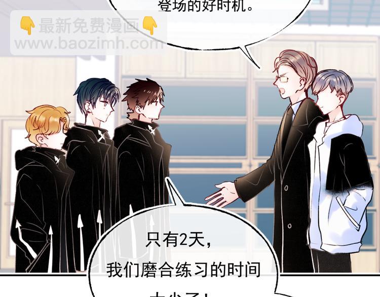 第103话 全国赛(1/2)-第125话