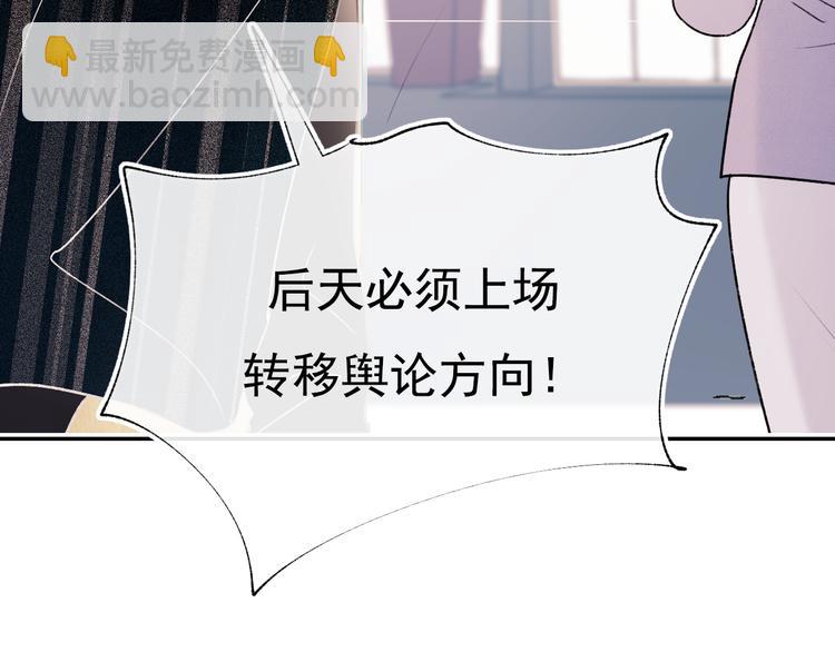 第103话 全国赛(1/2)-第125话