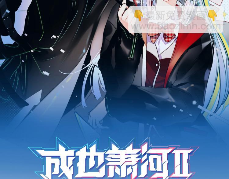 第103话 全国赛(1/2)-第125话