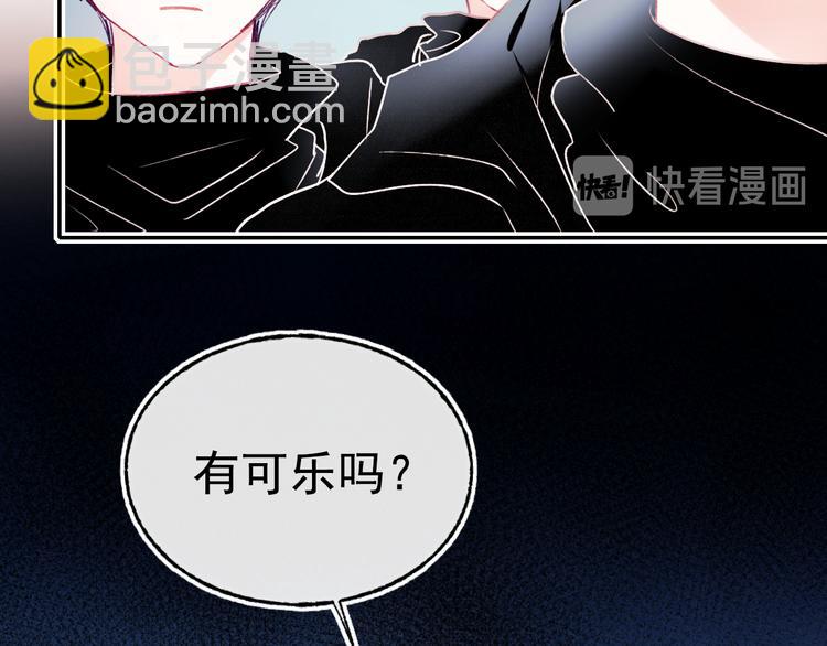 第103话 全国赛(1/2)-第125话