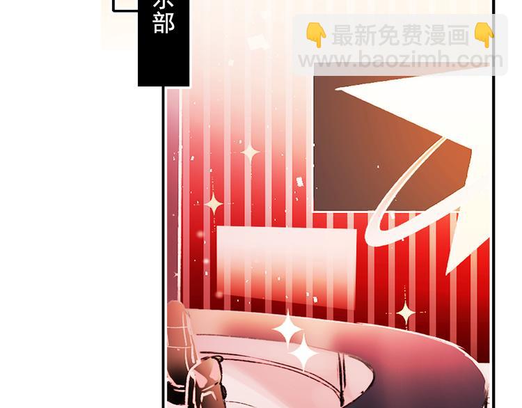 第103话 全国赛(1/2)-第125话