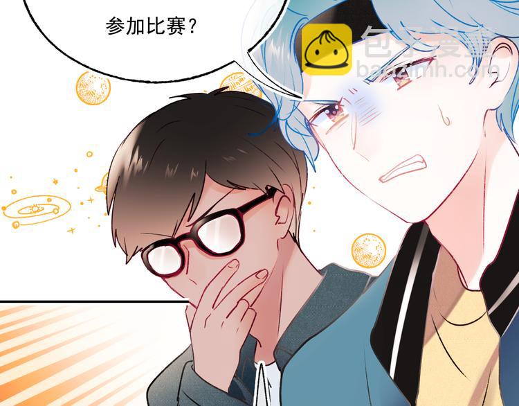 第103话 全国赛(1/2)-第125话