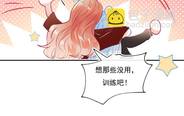 第103话 全国赛(1/2)-第125话