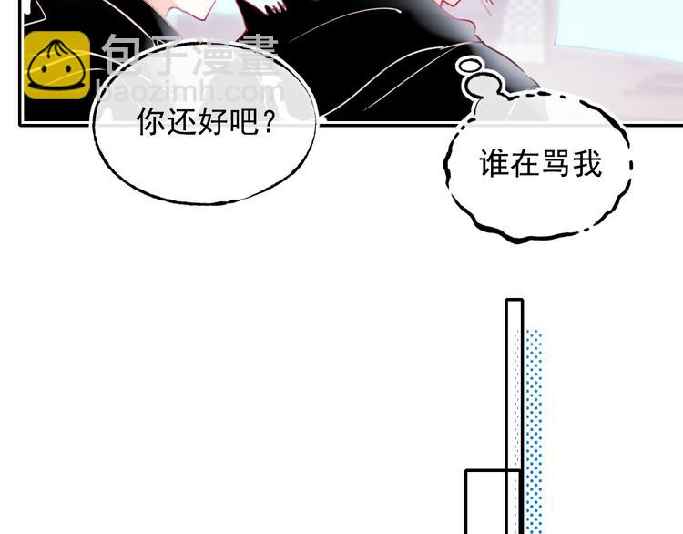 第103话 全国赛(1/2)-第125话