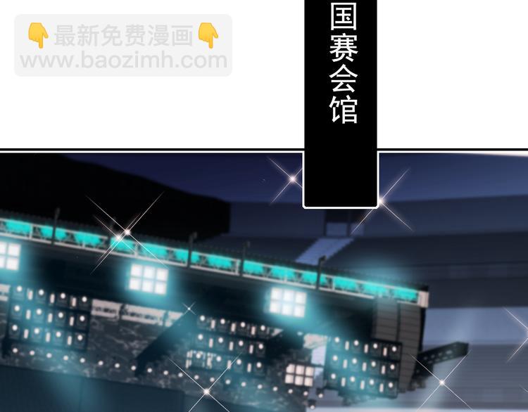 第103话 全国赛(1/2)-第125话