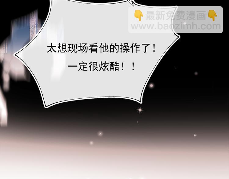 第103话 全国赛(1/2)-第125话