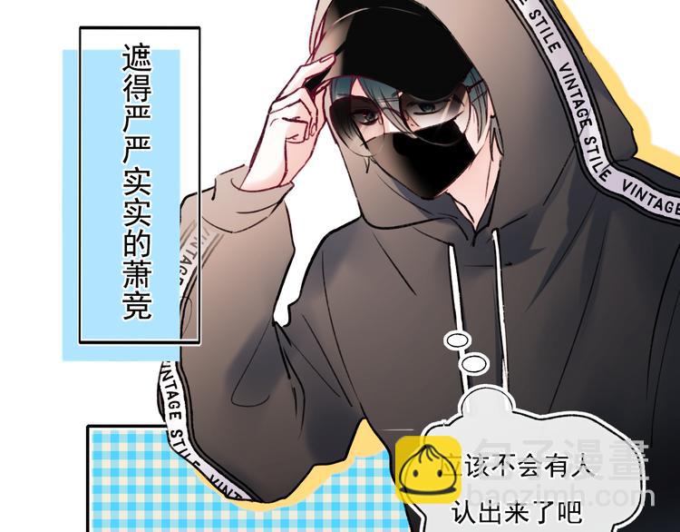 第103话 全国赛(1/2)-第125话