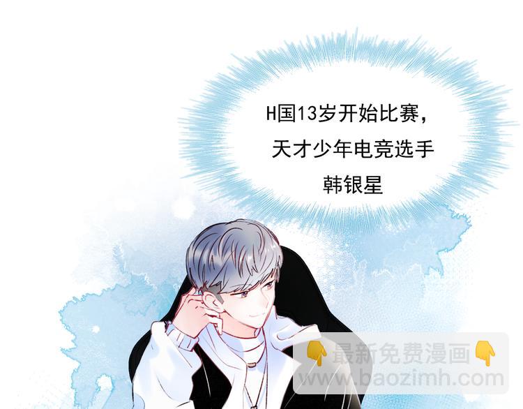 第103话 全国赛(1/2)-第125话