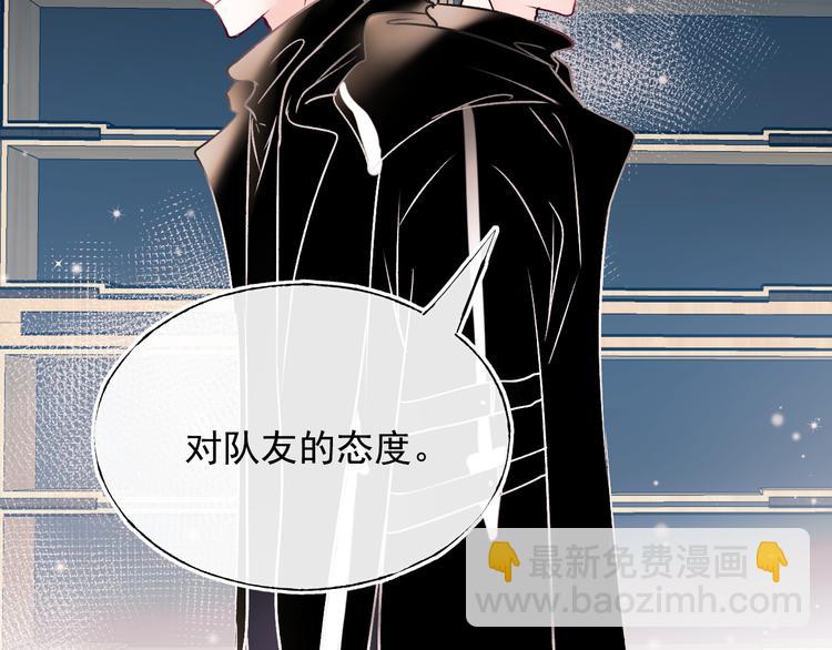 第105话 s&middot;s赢得比赛(1/2)-第127话