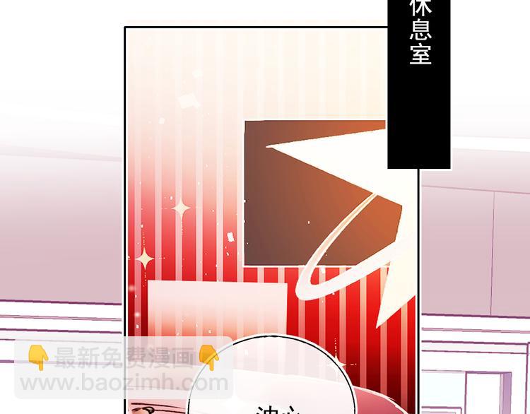 第105话 s&middot;s赢得比赛(1/2)-第127话