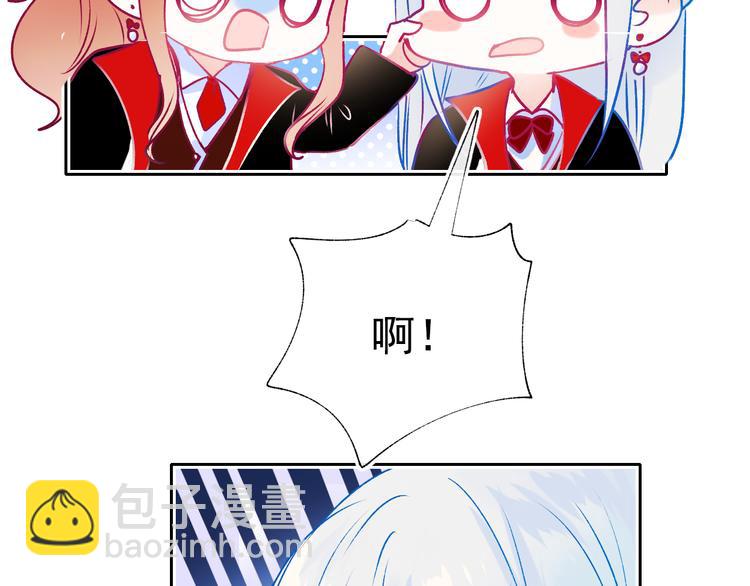 第105话 s&middot;s赢得比赛(1/2)-第127话