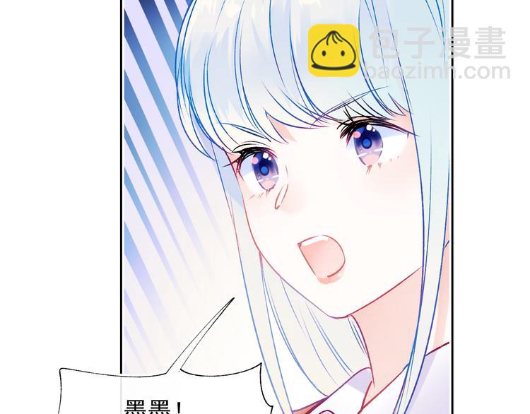 第105话 s&middot;s赢得比赛(1/2)-第127话