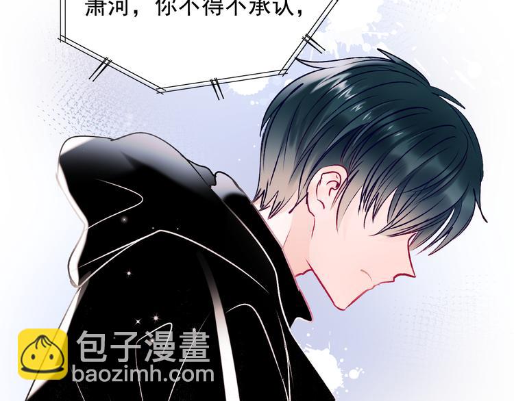 第105话 s&middot;s赢得比赛(1/2)-第127话