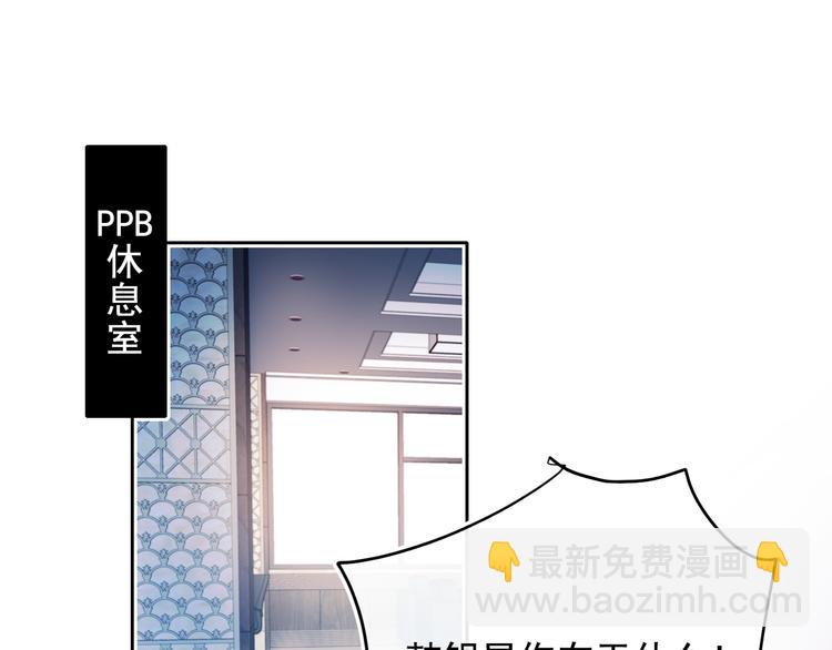 第105话 s&middot;s赢得比赛(1/2)-第127话