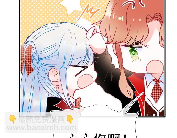 第107话 真的担心你(1/2)-第129话