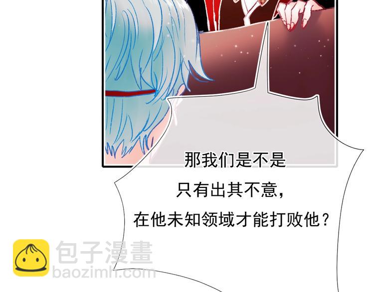 第107话 真的担心你(1/2)-第129话