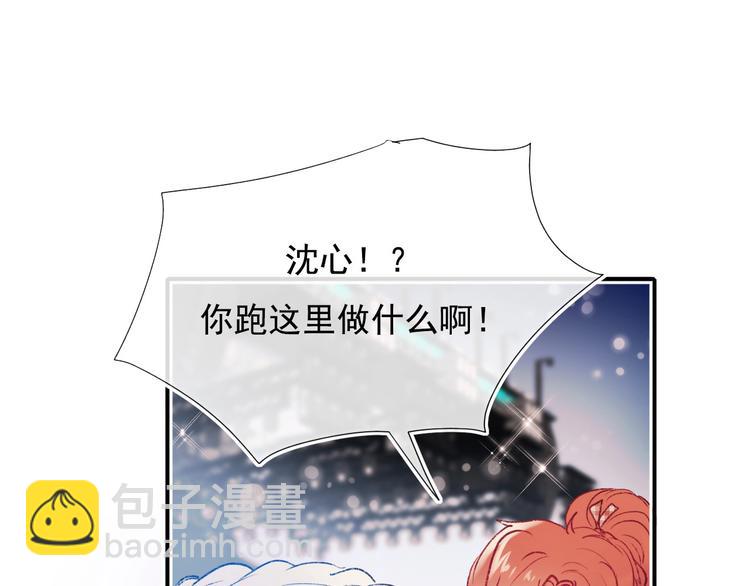 第107话 真的担心你(1/2)-第129话