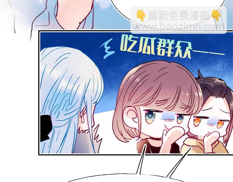 完结篇  告白(1/3)-第135话