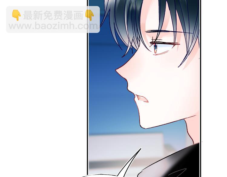 完结篇  告白(1/3)-第135话