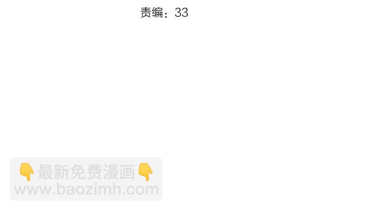 第13话（上）三强争霸赛(1/3)-第15话