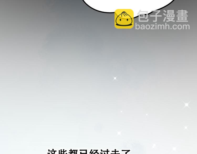 第13话（上）三强争霸赛(1/3)-第15话