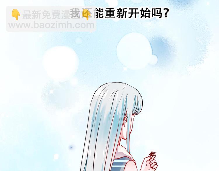 第13话（上）三强争霸赛(1/3)-第15话