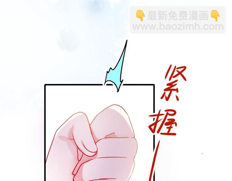 第13话（上）三强争霸赛(1/3)-第15话