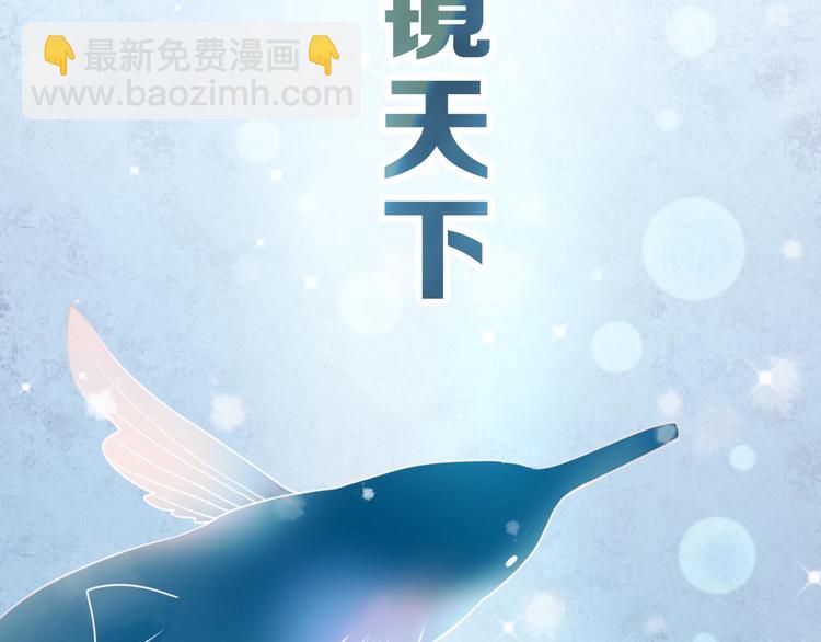 第13话（上）三强争霸赛(1/3)-第15话