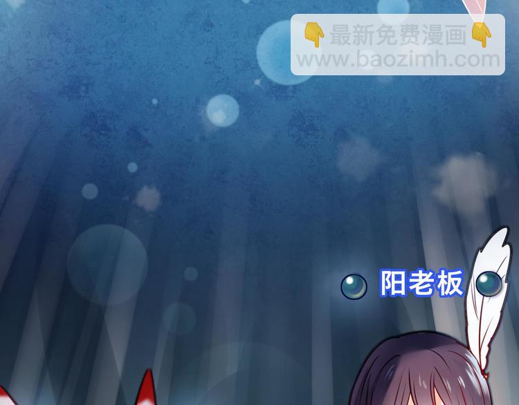 第13话（上）三强争霸赛(1/3)-第15话