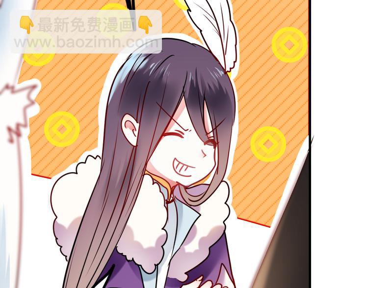 第13话（上）三强争霸赛(1/3)-第15话