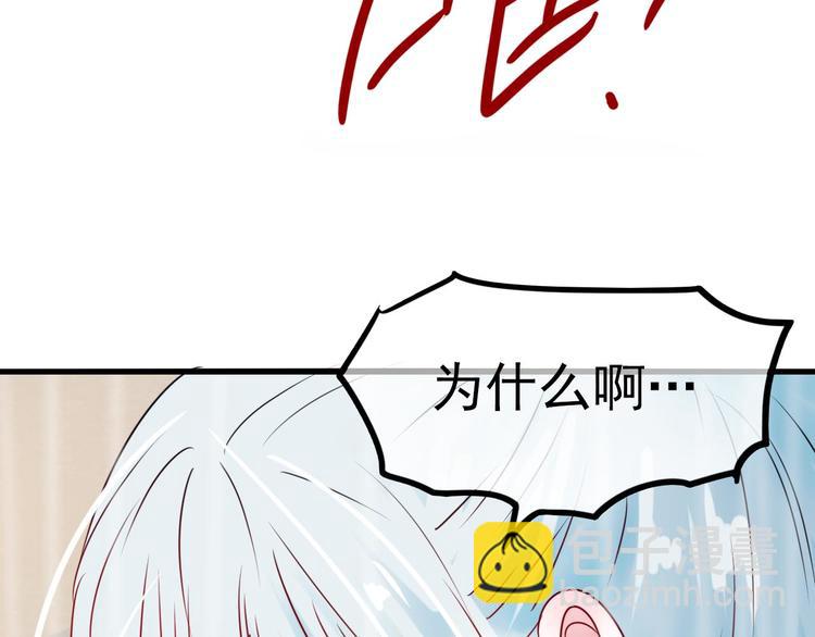 第13话（上）三强争霸赛(1/3)-第15话