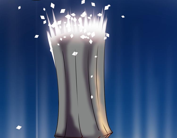 第14话（上） 沈心的礼物(1/2)-第17话