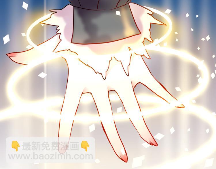 第14话（上） 沈心的礼物(1/2)-第17话