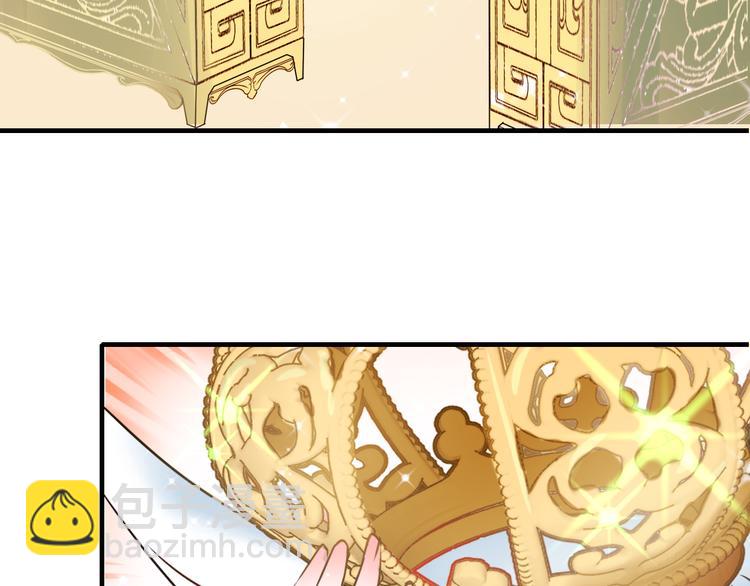 第14话（上） 沈心的礼物(1/2)-第17话