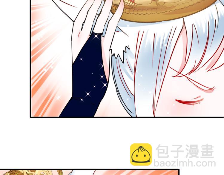 第14话（上） 沈心的礼物(1/2)-第17话