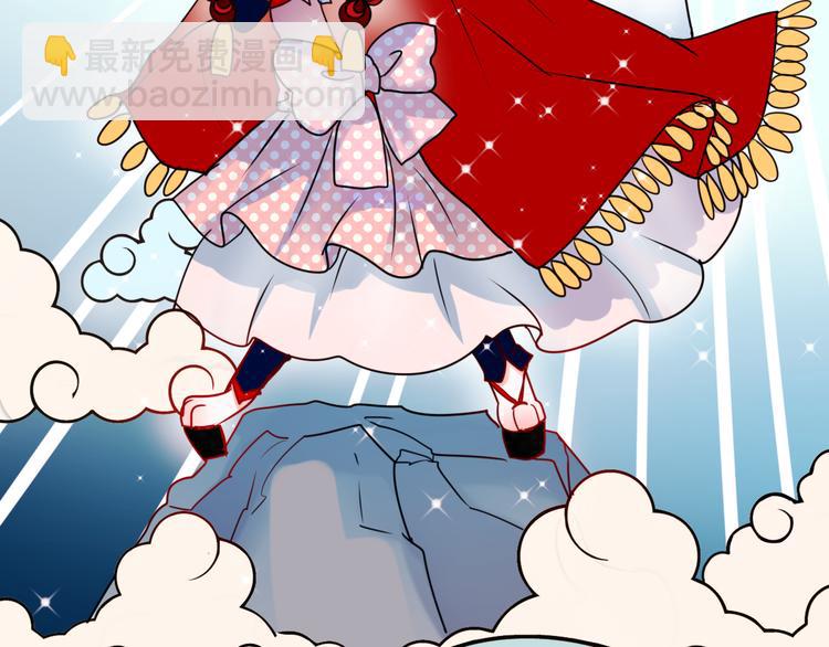 第14话（上） 沈心的礼物(1/2)-第17话