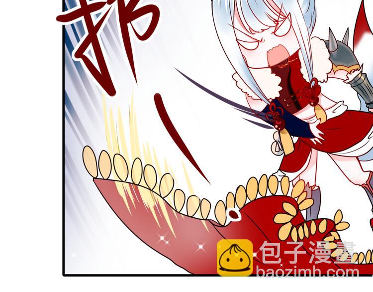 第14话（上） 沈心的礼物(1/2)-第17话