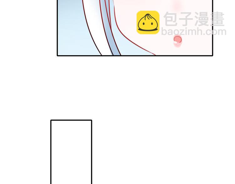 第14话（上） 沈心的礼物(1/2)-第17话