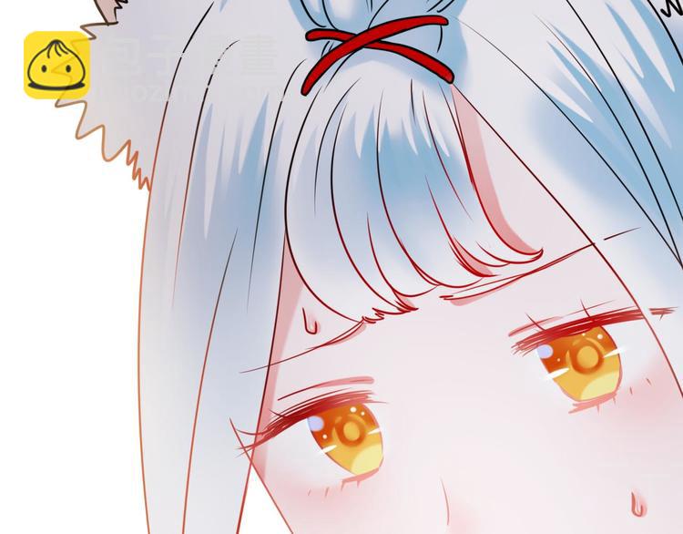 第15话 萧河的朋友圈(1/4)-第19话