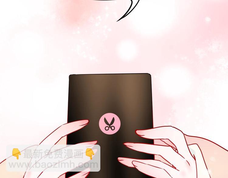 第15话 萧河的朋友圈(1/4)-第19话