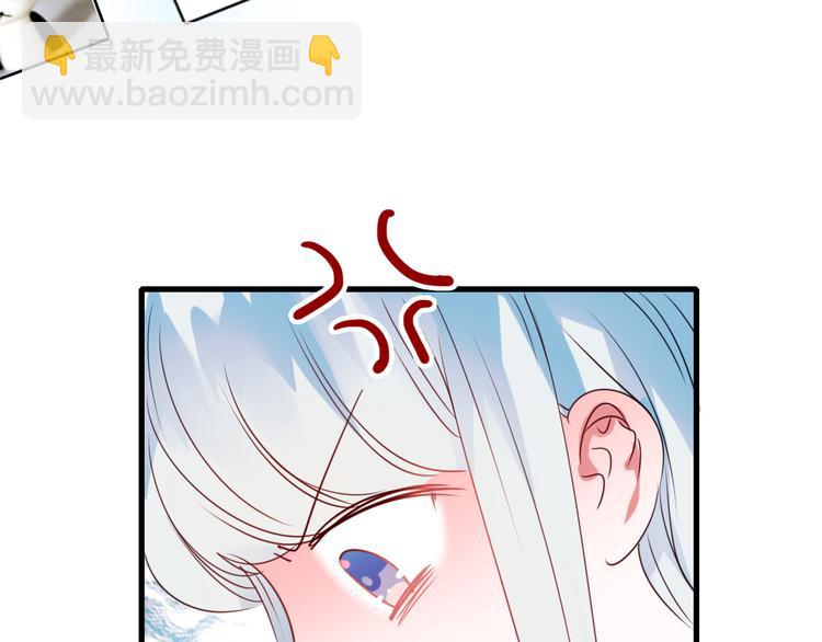 第17话 裂痕(1/3)-第21话