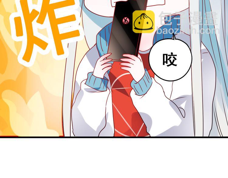 第17话 裂痕(1/3)-第21话