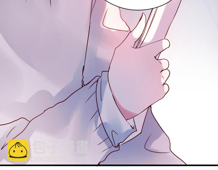 第17话 裂痕(1/3)-第21话