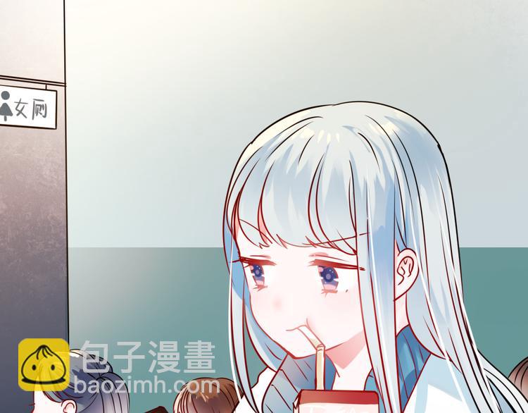 第17话 裂痕(1/3)-第21话