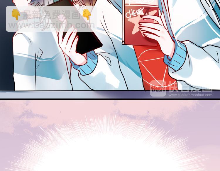 第17话 裂痕(1/3)-第21话