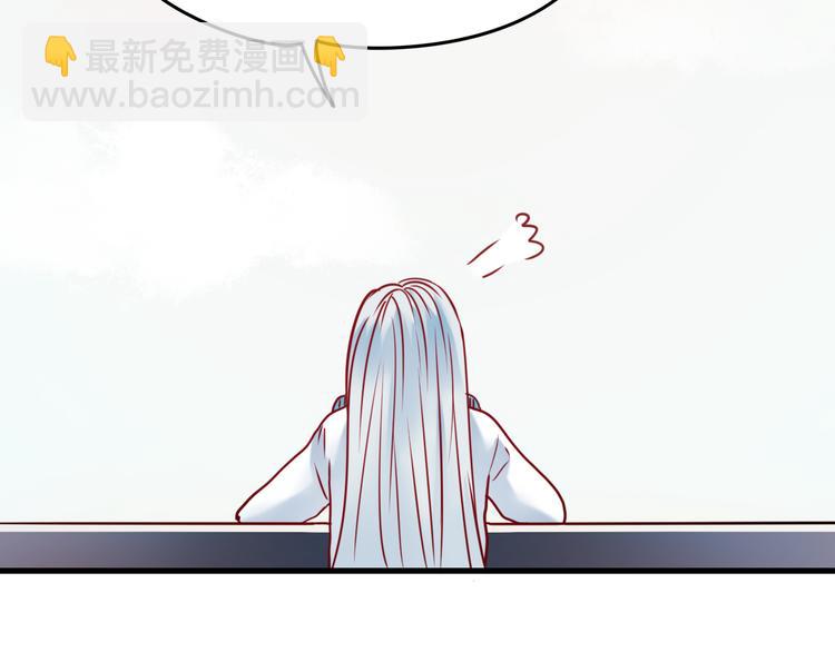 第17话 裂痕(1/3)-第21话