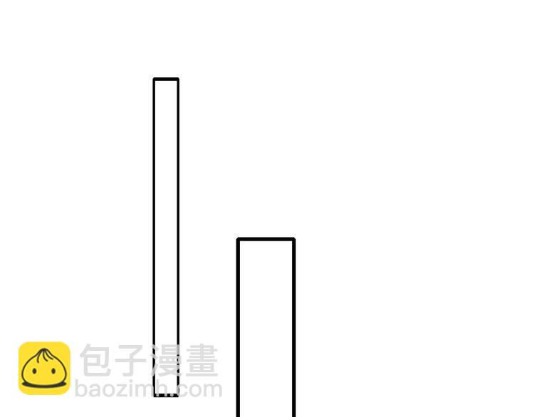 第17话 裂痕(1/3)-第21话
