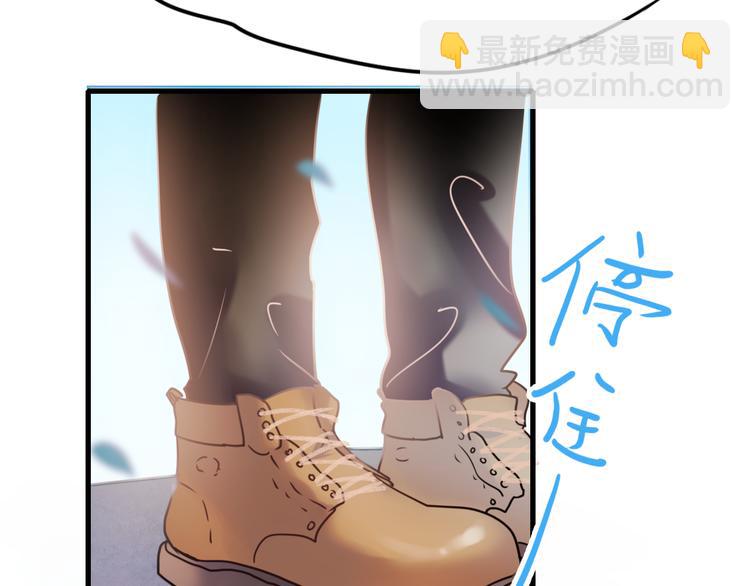 第17话 裂痕(1/3)-第21话